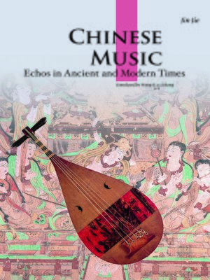 cover image of Chinese Music（中国音乐）